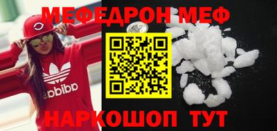 прущие грибы Будённовск