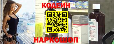 кокаин премиум Бузулук