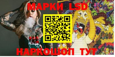 кокаин премиум Бугуруслан