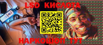кокаин премиум Бугуруслан