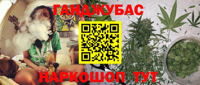 кокаин премиум Бугуруслан