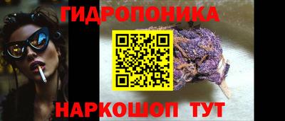 кокаин премиум Бугуруслан