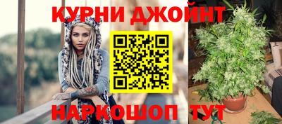 кокаин премиум Бугуруслан