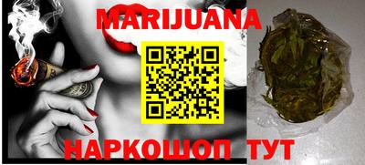 кокаин премиум Бугуруслан