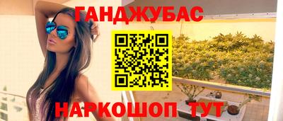 кокаин премиум Бузулук