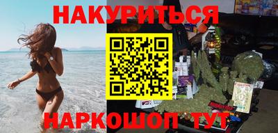 кокаин премиум Бугуруслан