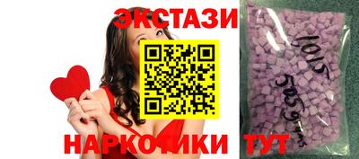 кокаин премиум Бузулук