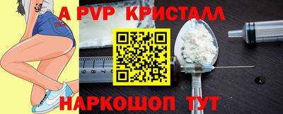 кокаин премиум Бузулук