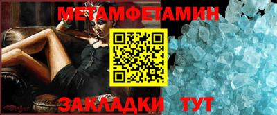 кокаин премиум Бузулук