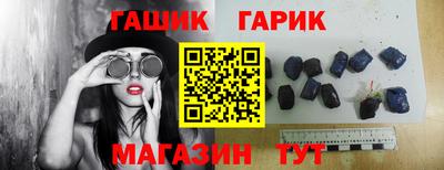 кокаин премиум Бугуруслан