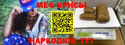кокаин премиум Бугуруслан