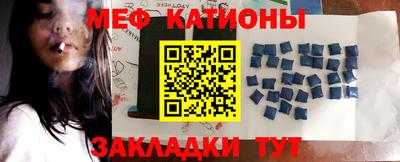 кокаин премиум Бузулук