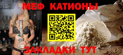 прущие грибы Будённовск